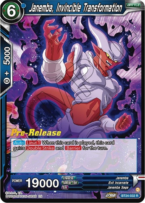 Image for Janemba, Invincible Transformation (Beyond Generations Pre-Release Cards) (BT24-032) - Dragon Ball Super: Masters