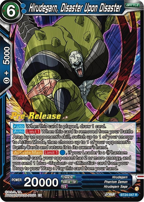 Image for Hirudegarn, Disaster Upon Disaster (Beyond Generations Pre-Release Cards) (BT24-047) - Dragon Ball Super: Masters