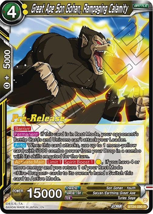 Image for Great Ape Son Gohan, Rampaging Calamity (Beyond Generations Pre-Release Cards) (BT24-090) - Dragon Ball Super: Masters