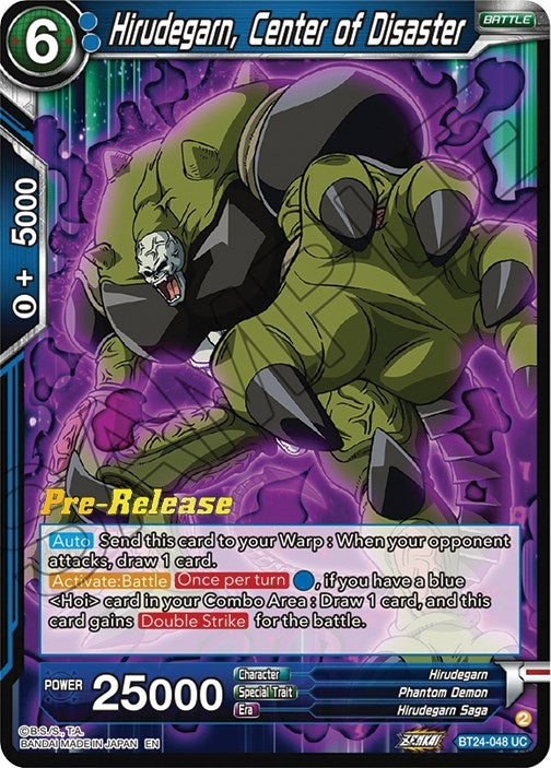 Image for Hirudegarn, Center of Disaster (Beyond Generations Pre-Release Cards) (BT24-048) - Dragon Ball Super: Masters
