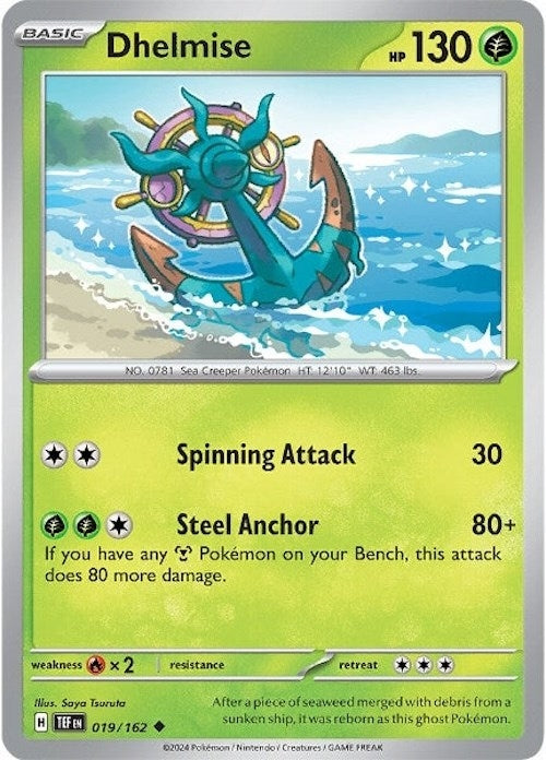 Image for Dhelmise (SV05: Temporal Forces) (019/162) - Pokemon