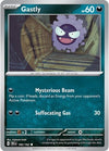 Image for Gastly (SV05: Temporal Forces) (102/162) - Pokemon