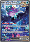 Image for Walking Wake ex (SV05: Temporal Forces) (205/162) - Pokemon