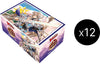 Image for DZ-PS01: Premium Deckset “Jewel Knight” Case - Cardfight Vanguard