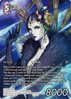 Image for Edea (Full Art) (Hidden Hope) (22-075H) - Final Fantasy TCG