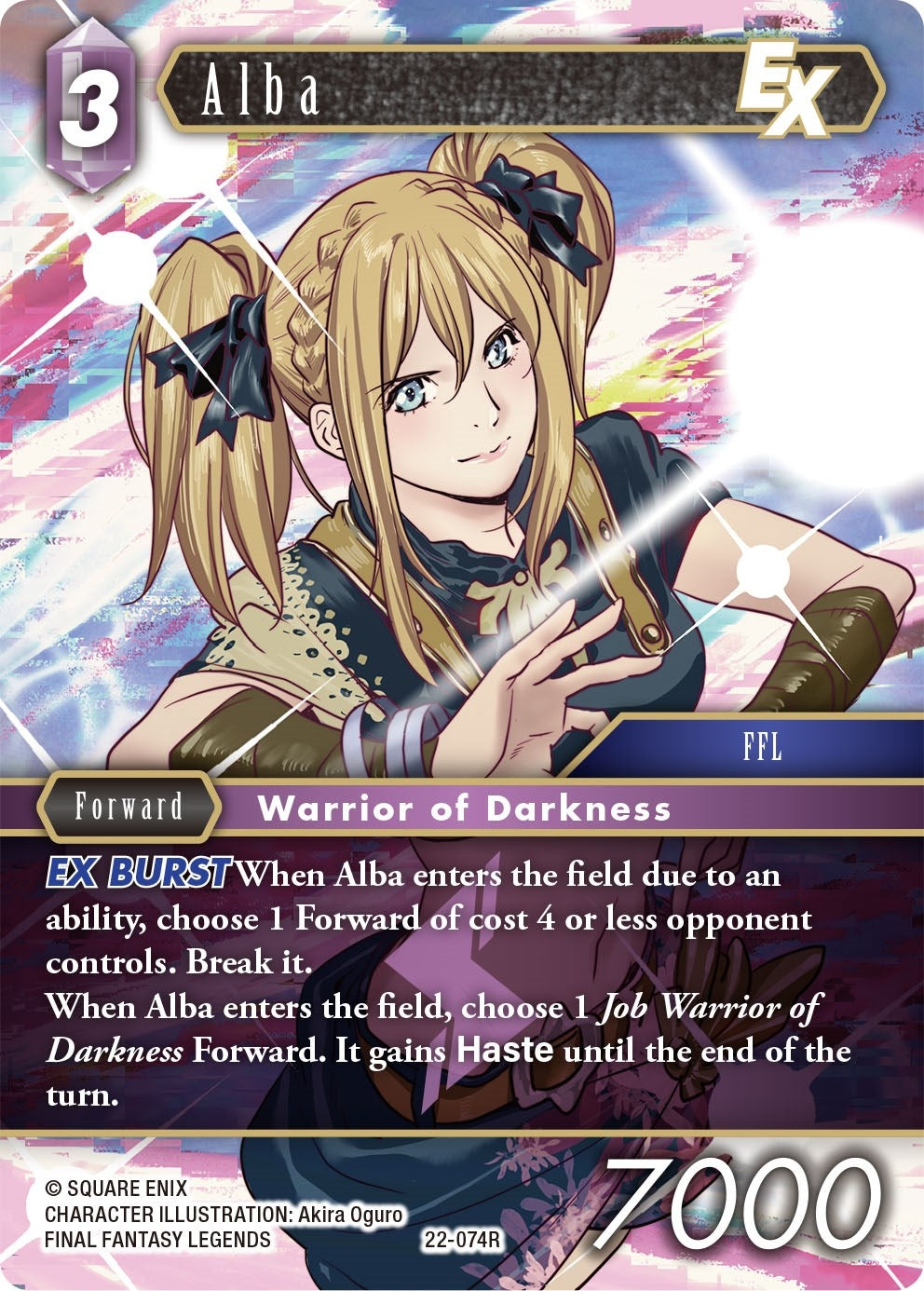 Image for Alba EX (Hidden Hope) (22-074R) - Final Fantasy TCG