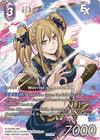 Image for Alba EX (Full Art) (Hidden Hope) (22-074R) - Final Fantasy TCG