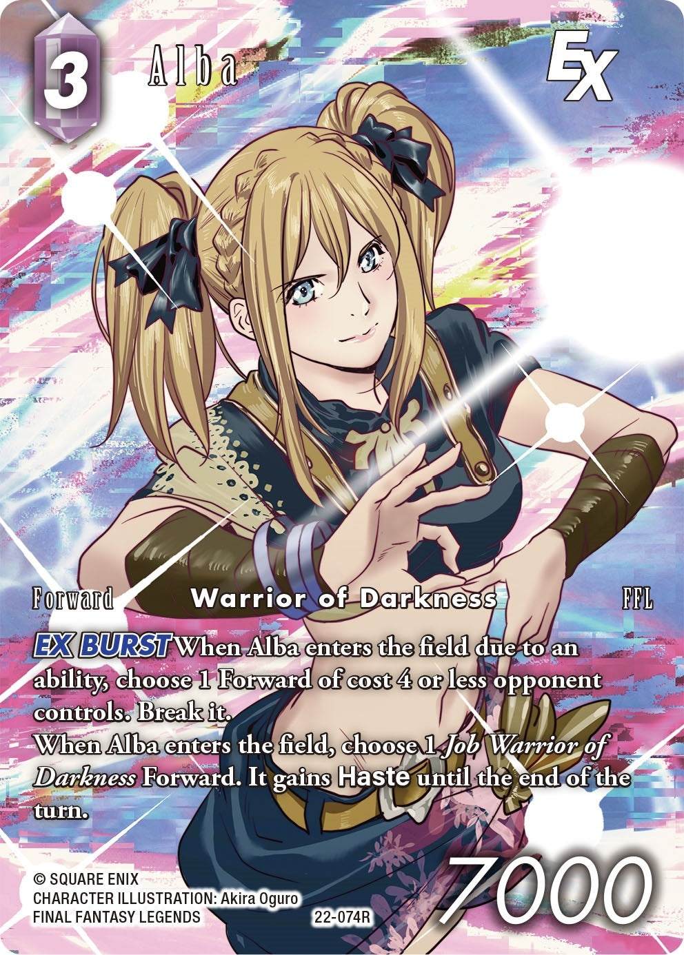 Image for Alba EX (Full Art) (Hidden Hope) (22-074R) - Final Fantasy TCG