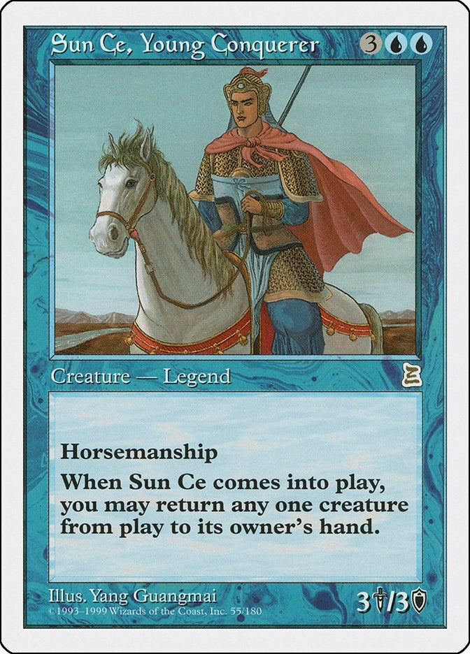 Image for Sun Ce, Young Conquerer (Portal Three Kingdoms) (55) - Magic: The Gathering