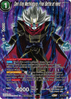 Image for Dark King Mechikabura, Final Battle at Hand (Premium Alt-Art Card Set 2024 Vol.1) (Promotion Cards) (BT18-130) - Dragon Ball Super: Masters