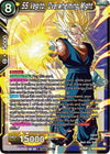 Image for SS Vegito, Overwhelming Might (Deluxe Pack 2024 Vol.1) (Promotion Cards) (BT20-099) - Dragon Ball Super: Masters