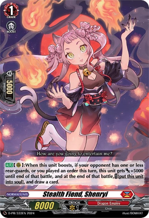 Image for Stealth Fiend, Shenryi (D Promo Cards) (D-PR/333EN) - Cardfight Vanguard