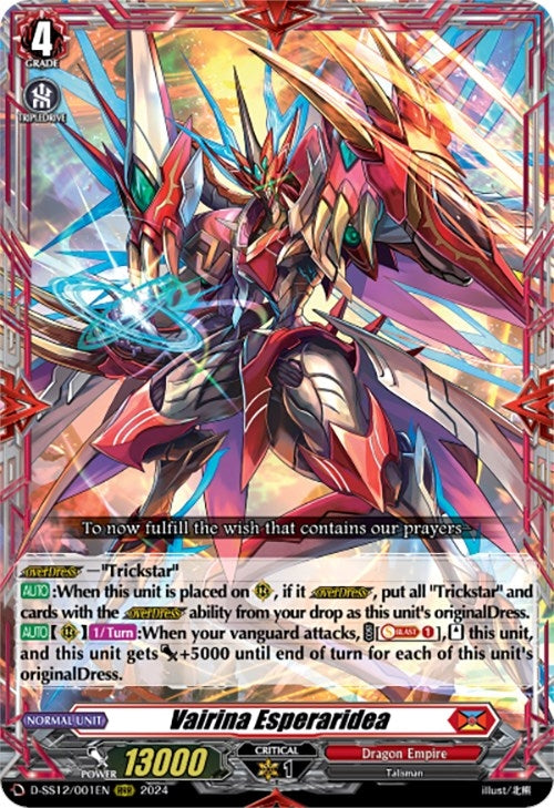 Image for Vairina Esperaridea (D-SS12: Triple Drive Booster) (D-SS12/001EN) - Cardfight Vanguard