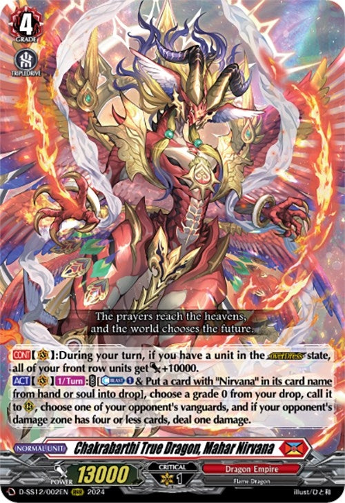 Image for Chakrabarthi True Dragon, Mahar Nirvana (D-SS12: Triple Drive Booster) (D-SS12/002EN) - Cardfight Vanguard