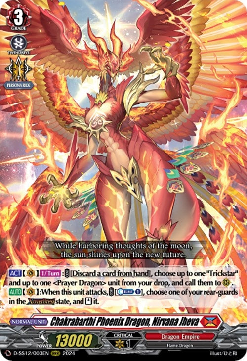 Image for Chakrabarthi Phoenix Dragon, Nirvana Jheva (D-SS12: Triple Drive Booster) (D-SS12/003EN) - Cardfight Vanguard