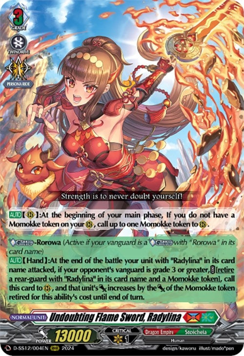 Image for Undoubting Flame Sword, Radylina (D-SS12: Triple Drive Booster) (D-SS12/004EN) - Cardfight Vanguard