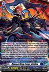 Image for Approaching Fangs, Kheios (D-SS12: Triple Drive Booster) (D-SS12/012EN) - Cardfight Vanguard