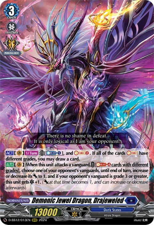 Image for Demonic Jewel Dragon, Drajeweled (D-SS12: Triple Drive Booster) (D-SS12/013EN) - Cardfight Vanguard