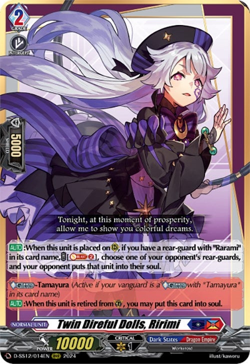 Image for Twin Direful Dolls, Ririmi (D-SS12: Triple Drive Booster) (D-SS12/014EN) - Cardfight Vanguard