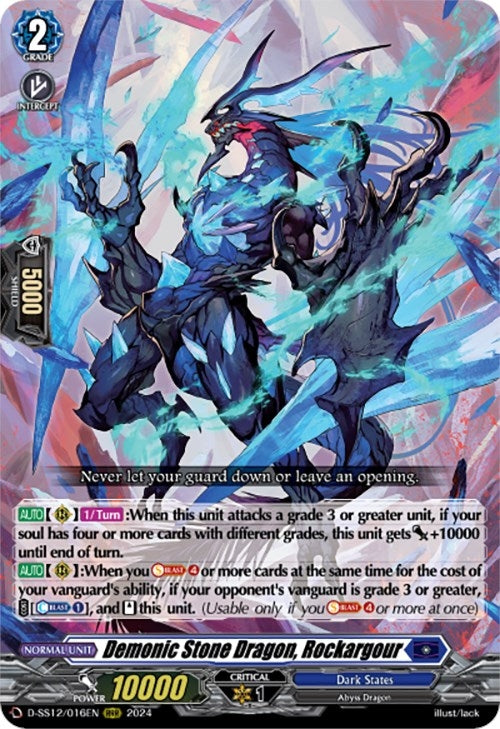 Image for Demonic Stone Dragon, Rockargour (D-SS12: Triple Drive Booster) (D-SS12/016EN) - Cardfight Vanguard