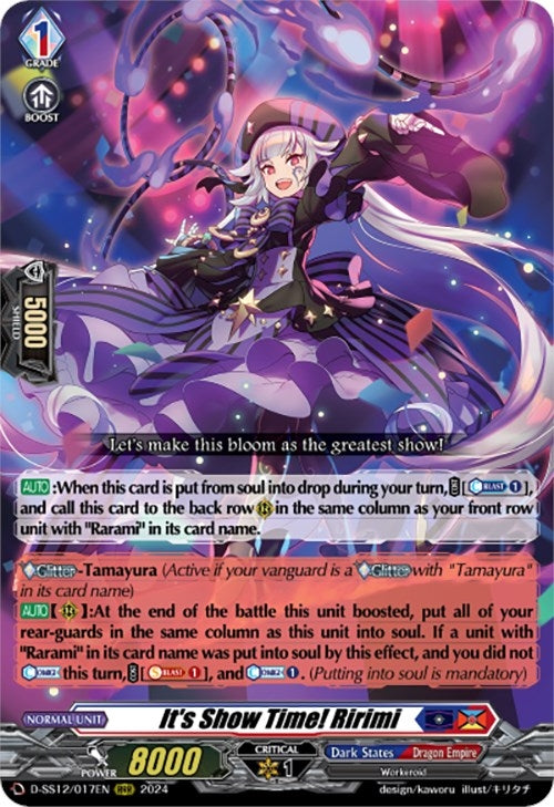 Image for It's Show Time! Ririmi (D-SS12: Triple Drive Booster) (D-SS12/017EN) - Cardfight Vanguard