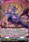 Image for Gravidia Nordlinger (D-SS12: Triple Drive Booster) (D-SS12/021EN) - Cardfight Vanguard