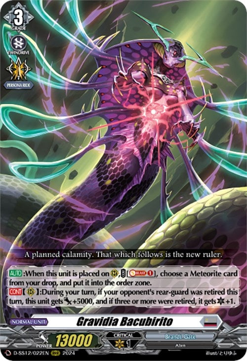 Image for Gravidia Bacubirito (D-SS12: Triple Drive Booster) (D-SS12/022EN) - Cardfight Vanguard