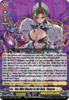 Image for One Who Blooms in the Dark, Thegrea (D-SS12: Triple Drive Booster) (D-SS12/028EN) - Cardfight Vanguard