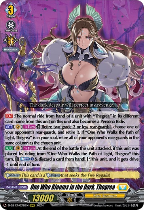 Image for One Who Blooms in the Dark, Thegrea (D-SS12: Triple Drive Booster) (D-SS12/028EN) - Cardfight Vanguard