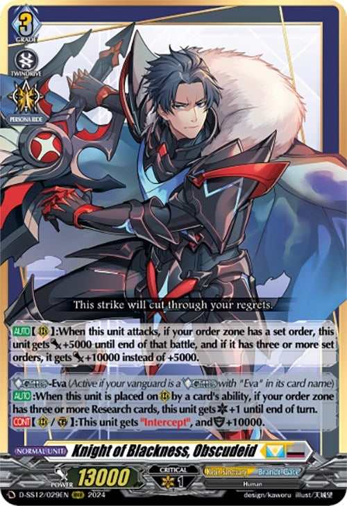 Image for Knight of Blackness, Obscudeid (D-SS12: Triple Drive Booster) (D-SS12/029EN) - Cardfight Vanguard