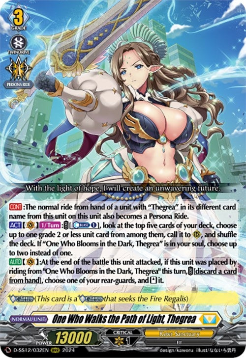 Image for One Who Walks the Path of Light, Thegrea (D-SS12: Triple Drive Booster) (D-SS12/032EN) - Cardfight Vanguard