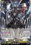 Image for Youthberk "Skyfall Arms" (D-SS12: Triple Drive Booster) (D-SS12/033EN) - Cardfight Vanguard