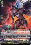 Image for Great Sword of Fierce Black Flame, Obscudeid (D-SS12: Triple Drive Booster) (D-SS12/036EN) - Cardfight Vanguard