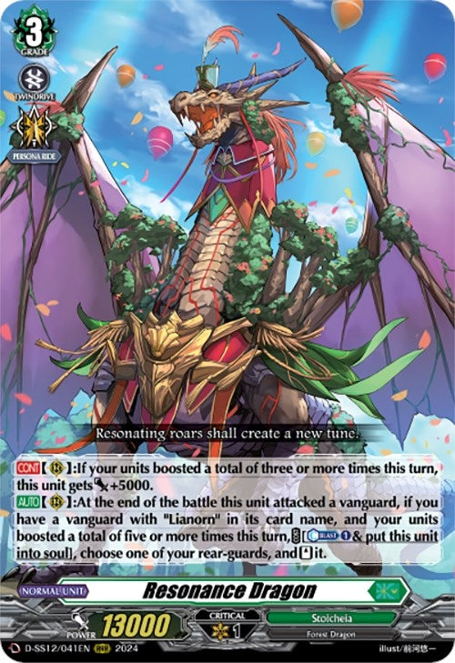 Image for Resonance Dragon (D-SS12: Triple Drive Booster) (D-SS12/041EN) - Cardfight Vanguard