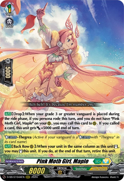 Image for Pink Moth Girl, Maple (D-SS12: Triple Drive Booster) (D-SS12/044EN) - Cardfight Vanguard