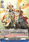 Image for Bracing Angel Ladder (D-SS12: Triple Drive Booster) (D-SS12/045EN) - Cardfight Vanguard