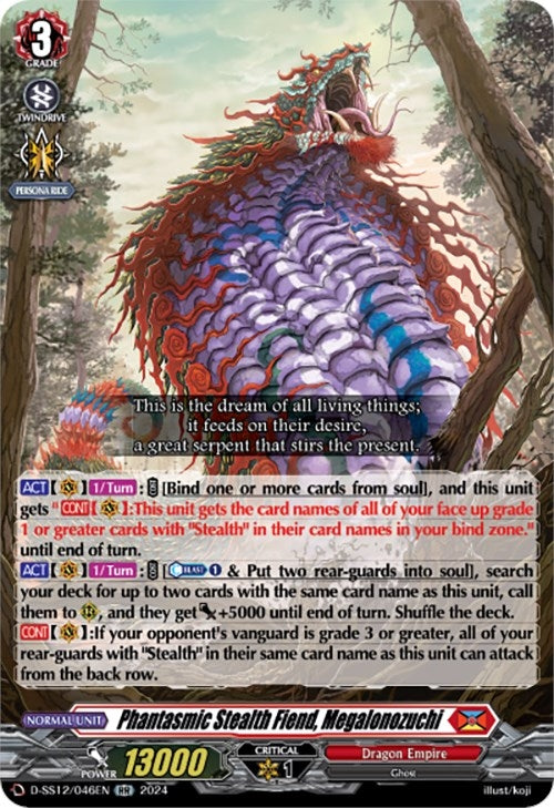 Image for Phantasmic Stealth Fiend, Megalonozuchi (D-SS12: Triple Drive Booster) (D-SS12/046EN) - Cardfight Vanguard