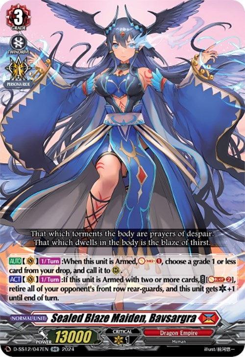 Image for Sealed Blaze Maiden, Bavsargra (D-SS12: Triple Drive Booster) (D-SS12/047EN) - Cardfight Vanguard