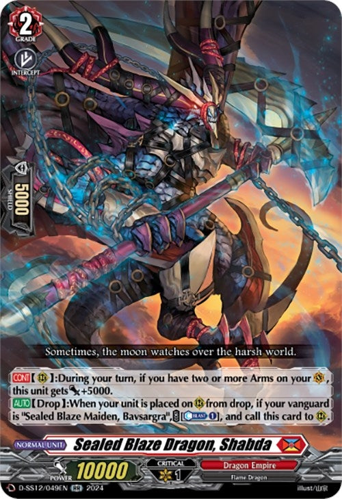 Image for Sealed Blaze Dragon, Shabda (D-SS12: Triple Drive Booster) (D-SS12/049EN) - Cardfight Vanguard