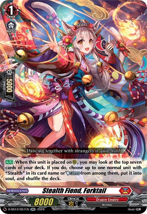 Image for Stealth Fiend, Forktail (D-SS12: Triple Drive Booster) (D-SS12/051EN) - Cardfight Vanguard
