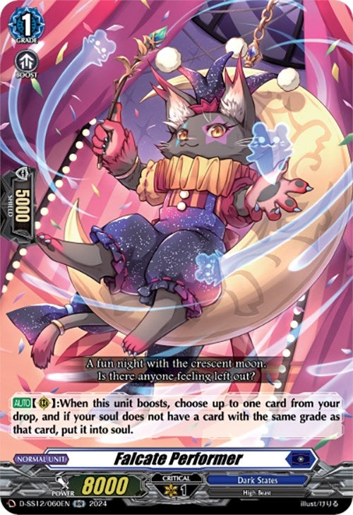 Image for Falcate Performer (D-SS12: Triple Drive Booster) (D-SS12/060EN) - Cardfight Vanguard