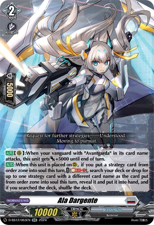 Image for Ala Dargente (D-SS12: Triple Drive Booster) (D-SS12/063EN) - Cardfight Vanguard