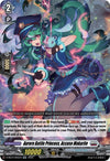 Image for Aurora Battle Princess, Accuse Makarite (D-SS12: Triple Drive Booster) (D-SS12/064EN) - Cardfight Vanguard