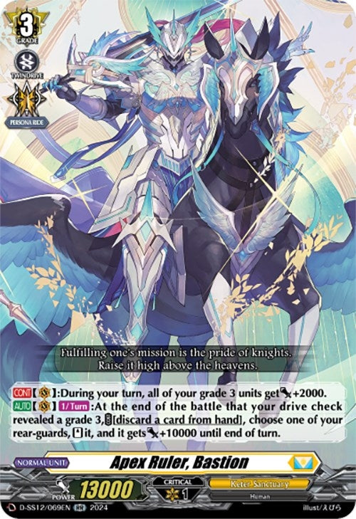 Image for Apex Ruler, Bastion (D-SS12: Triple Drive Booster) (D-SS12/069EN) - Cardfight Vanguard