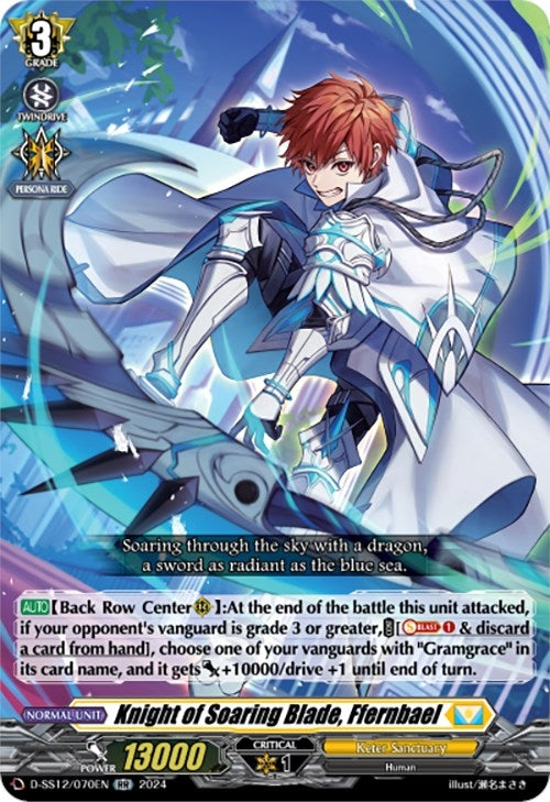 Image for Knight of Soaring Blade, Ffernbael (D-SS12: Triple Drive Booster) (D-SS12/070EN) - Cardfight Vanguard