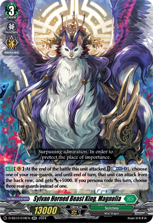Image for Sylvan Horned Beast King, Magnolia (D-SS12: Triple Drive Booster) (D-SS12/078EN) - Cardfight Vanguard