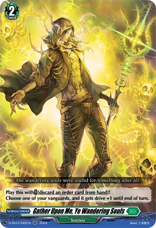 Image for Gather Upon Me, Ye Wandering Souls (D-SS12: Triple Drive Booster) (D-SS12/082EN) - Cardfight Vanguard