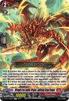 Image for Wrought Iron Soldier Dragon, Lightning Surge Dragon (D-SS12: Triple Drive Booster) (D-SS12/086EN) - Cardfight Vanguard