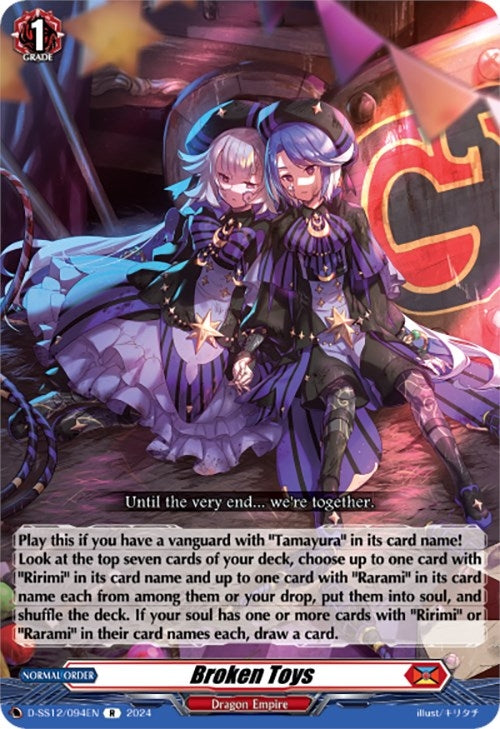 Image for Broken Toys (D-SS12: Triple Drive Booster) (D-SS12/094EN) - Cardfight Vanguard