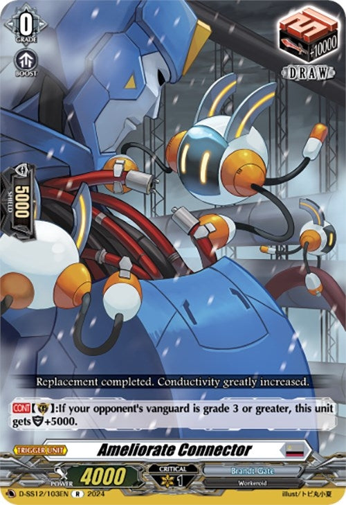 Image for Ameliorate Connector (D-SS12: Triple Drive Booster) (D-SS12/103EN) - Cardfight Vanguard